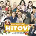 A ti srce
