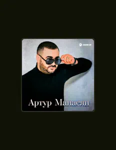 Listen to Артур Манасян, watch music videos, read bio, see tour dates & more!