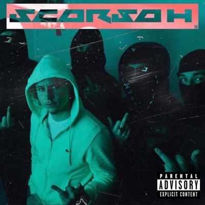 Freestyle #1 (attend que je t'attrape) - Single