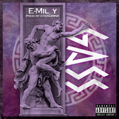 Gass (feat. Eterdrink) - Single