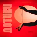 Дотики