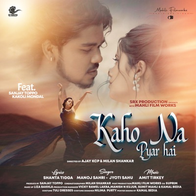 Kaho Na Pyar Hai - Single