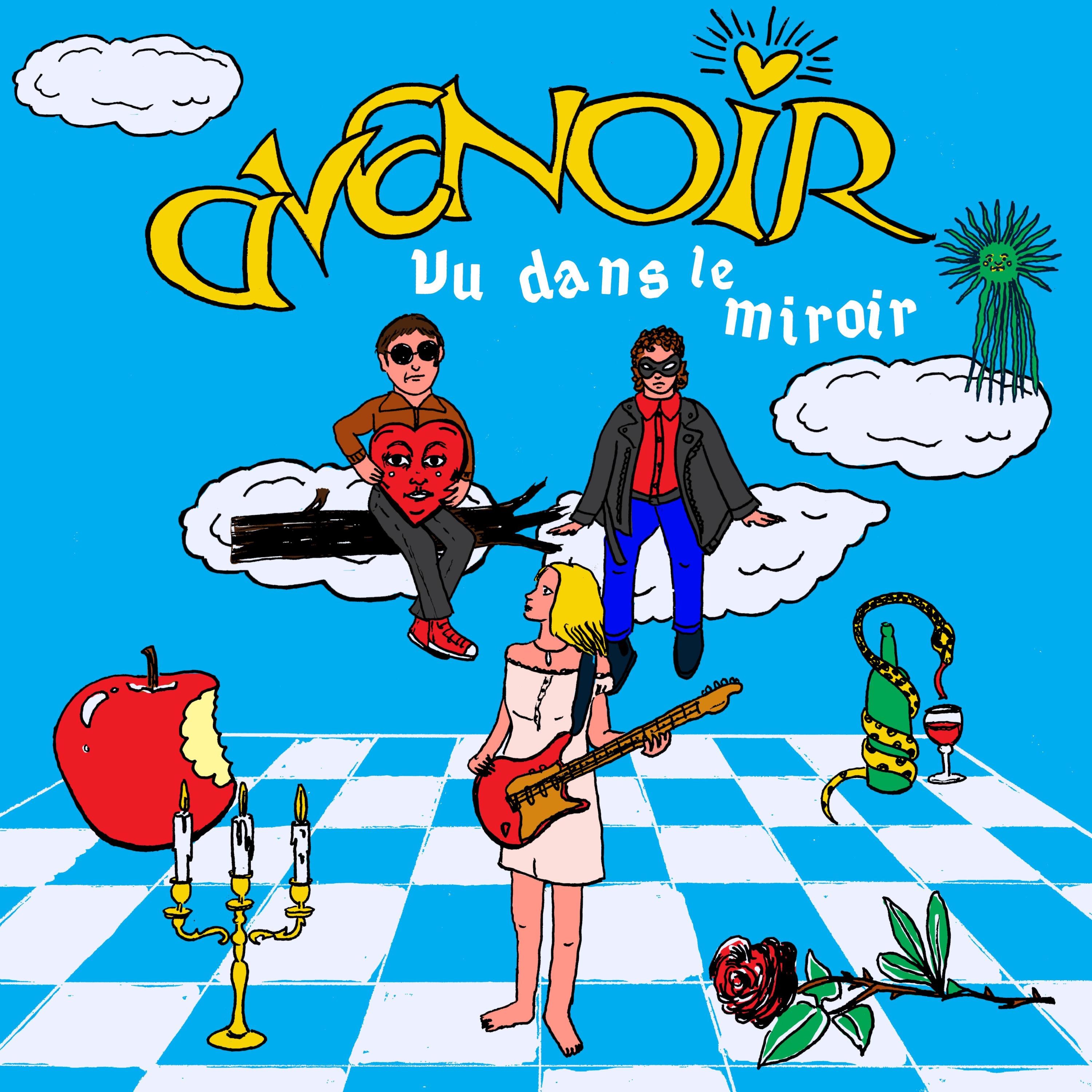 Vu dans le miroir - EP