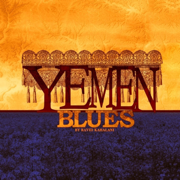 Yemen Blues - Yemen Blues