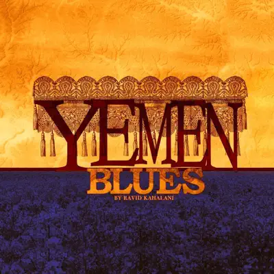 Ascolta 'Yemen Blues' di Yemen Blues