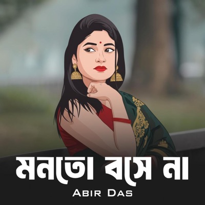 Abir Das - Mon To Boshe Na
