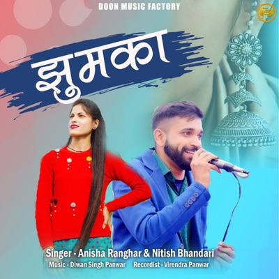 Jhumka - Single