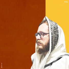 וכל מאמינים David Taub & Moti Weiss