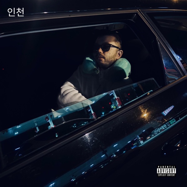 Incheon (feat. ELX)