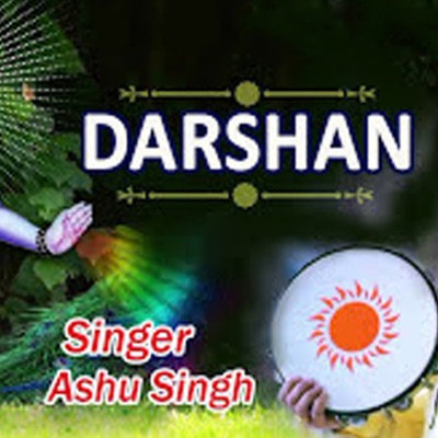 Darshan - Single