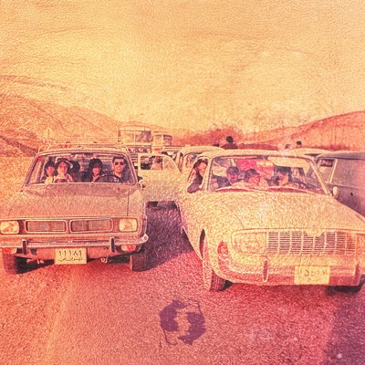 ¿Qué Nos Da la Suerte? - Single