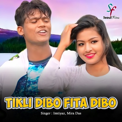 Tikli Dibo Fita Dibo - Single
