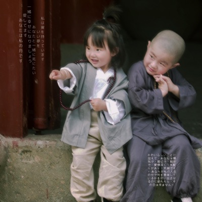 Otro Ratitooo (feat. SIPNO) - Single