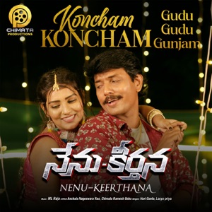 Koncham Koncham Gudu Gudu Gunjam Nenu-Keerthana (feat. Hari Gunta & Lasya Priya)