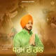 Dharam Di Gall Single