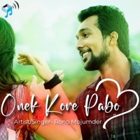 Rono Mojumder - Onek Kore Pabo