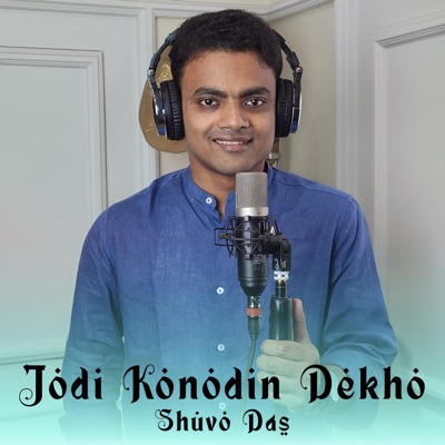 JODI KONODIN DEKHO - Single