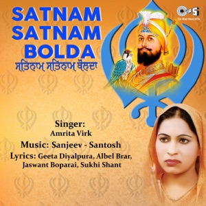 Satnam Satnam Bolda