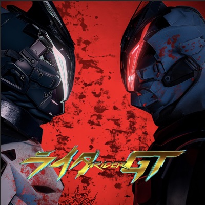 The Last Dance (Rider GT E-drama OP) - Single