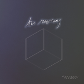 Que ton règne vienne (Acoustique, Live)