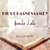 BIL QUR'ANI SAAMDHI
