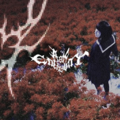 too many thoughts - Single