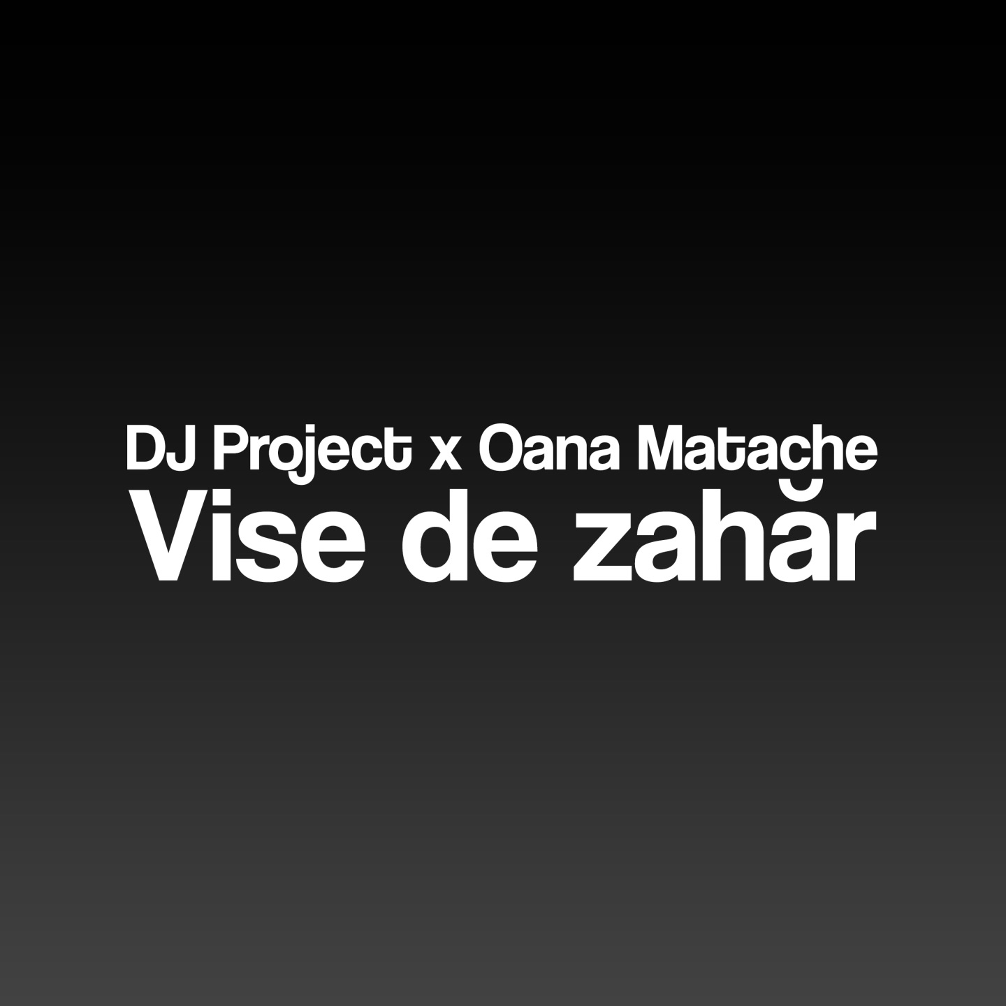 DJ Project