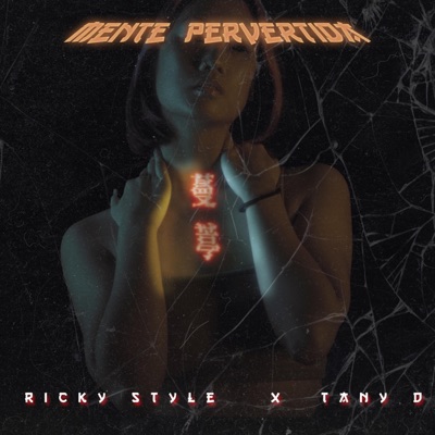 Mente Pervertida (feat. Tany D) - Single
