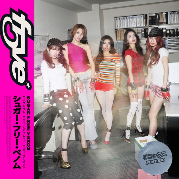 New f5ve SEQUENCE 01 CD Japan 4589757403020 XNLD-10238 | eBay