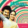 Machan Kannu