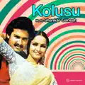 Machan Kannu
