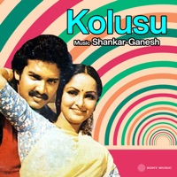 Kolusu (Original Motion Picture Soundtrack) - EP - Malaysia Vasudevan