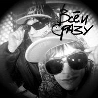 Всё и сразу - Single - 22 РАЗА