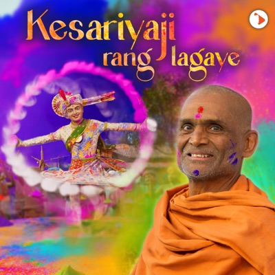 Kesariyaji Rang Lagaye - Single