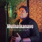 Muthatkanave (feat. Nicky.M) - Single