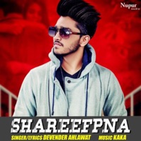 Shareefpna - Single - Devender Ahlawat