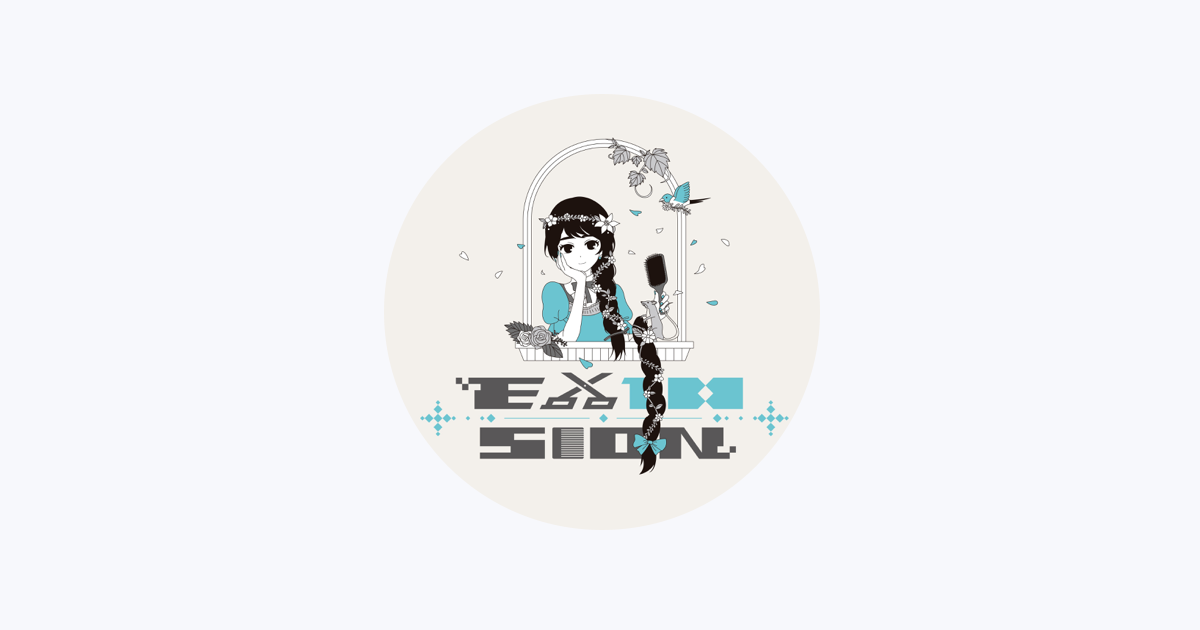  gumi sv apple music