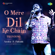 O Mere Dil Ke Chain (Trending) - Annkur R Pathakk, R.D. Burman & Majrooh Sultanpuri