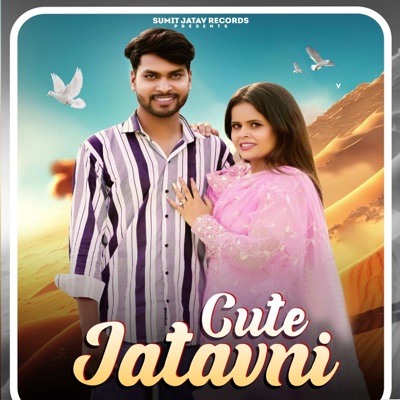 Cute Jatavni - Single