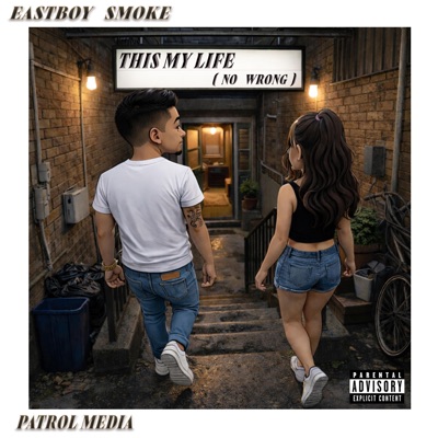 This My Life (No Wrong) - Single