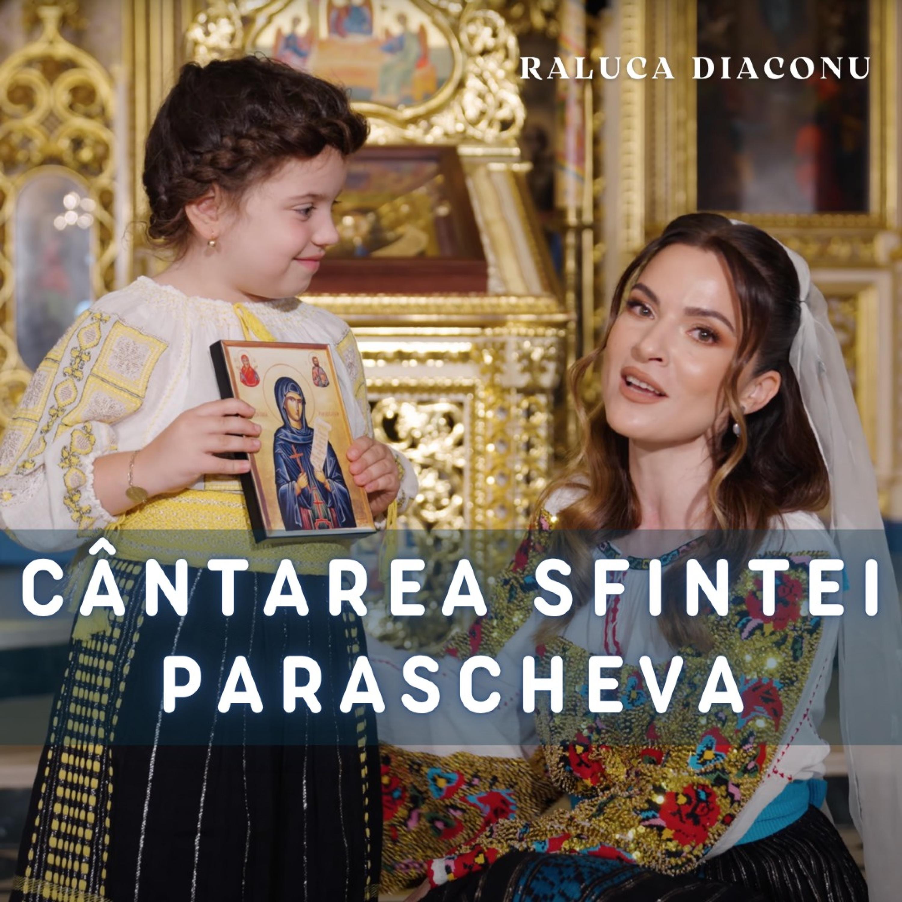 Cântarea Sfintei Parascheva - Single