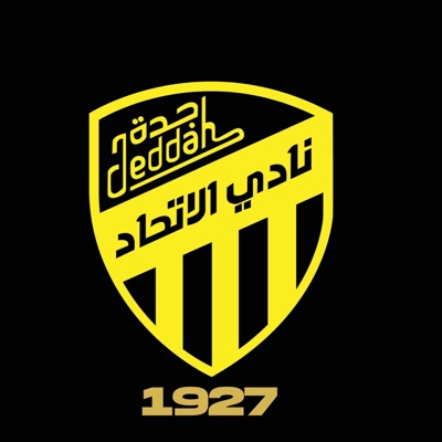ittihad FC - نادينا ملكي وإحنا الملوك