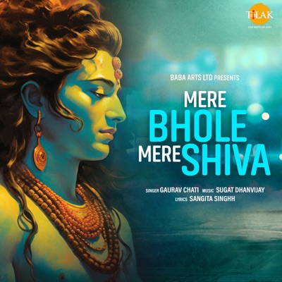 Mere Bhole Mere Shiva - Single