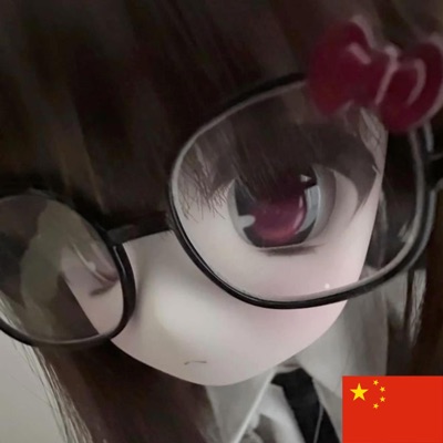 back to past (feat. Jinja Yagi) - Single