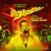 Aavesham (Original Motion Picture Soundtrack) - Sushin Shyam, MC Couper & Vinayak Sasikumar