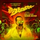 Aavesham Original Motion Picture Soundtrack