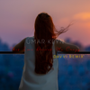 This Love Drives Me Crazy (Davvi Remix) - Umar Keyn