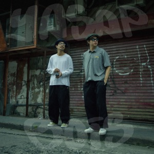 Yasap Bois (feat. NickName) - Single
