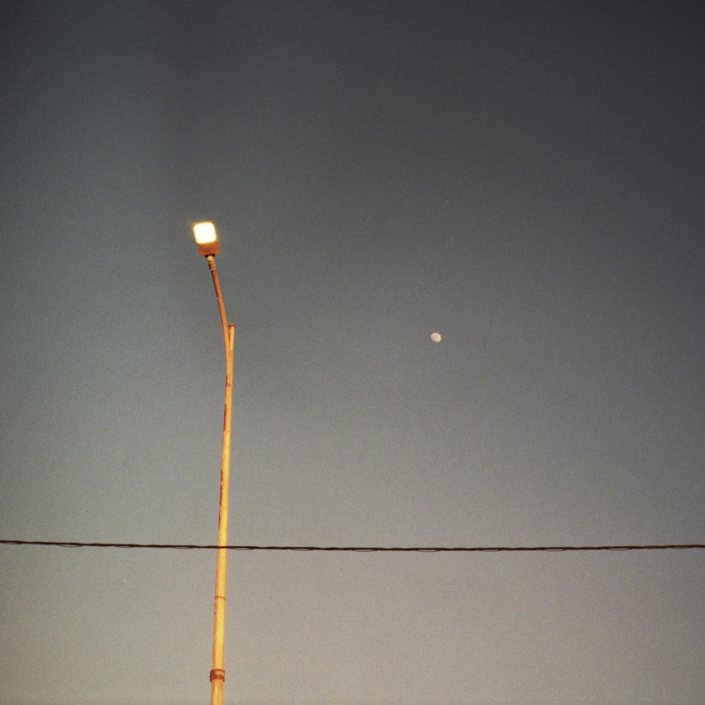 Up All Night - Single