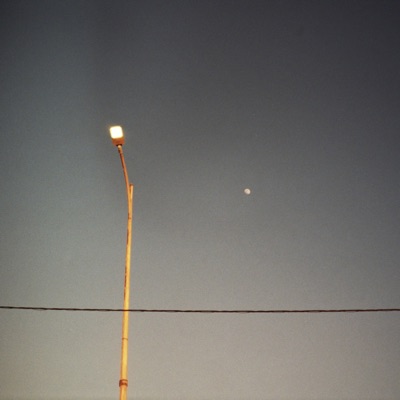 Up All Night - Single
